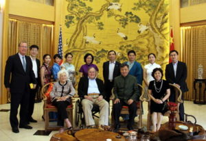 Chinese Foreign Ministry: US President enjoys tea