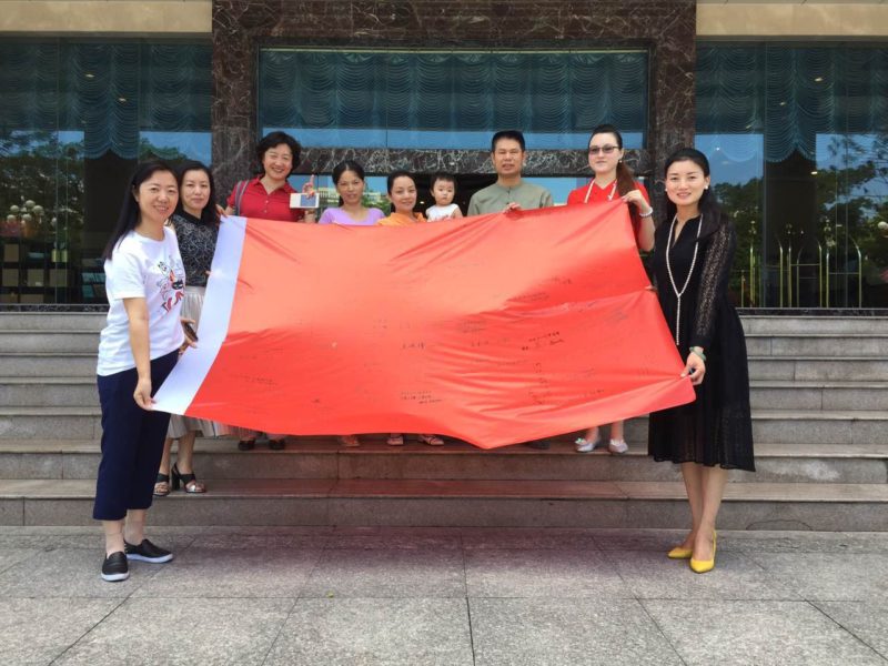 wteao 108 signature greetings for tianfu zhang