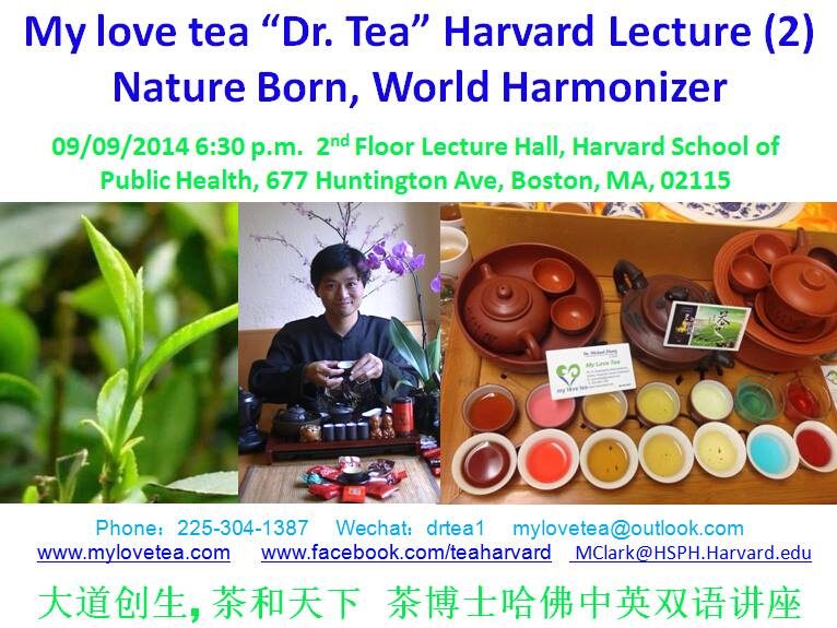 harvard tea lecture 2