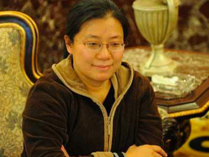 WTeaO.org Prof Shen Dongmei