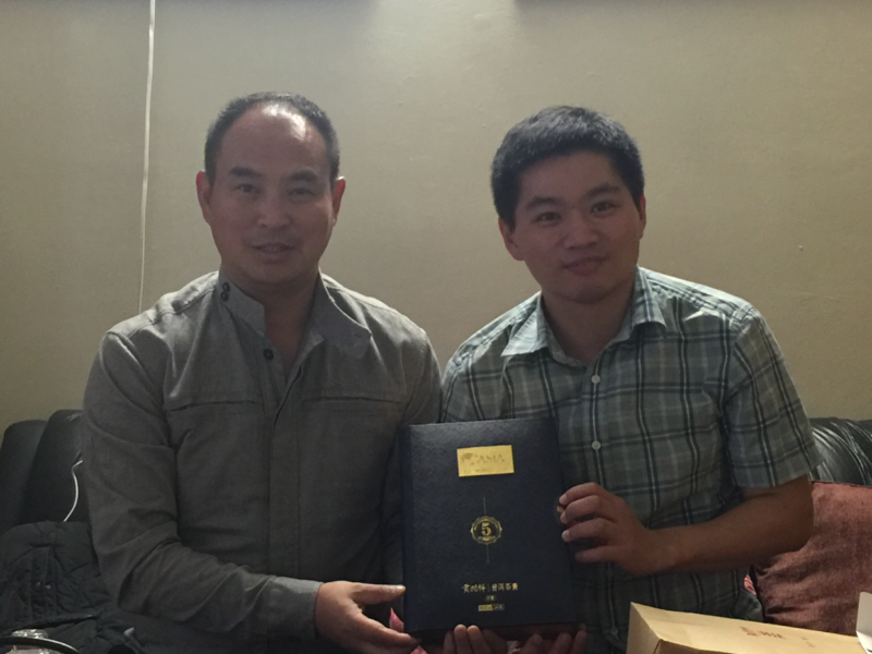 Outer Space Tea Bring to WTeaO by Yunnan Puerh Tea President