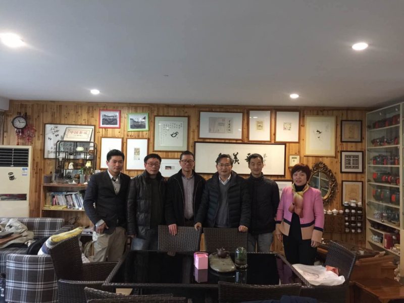 Dr. Tea with Dean Prof. Zhu, Dean Prof Su, Prof.Du, Prof Liang
