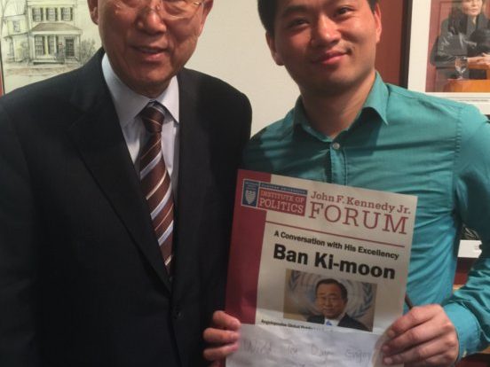 ban ki-moon for world tea day 潘基文签名世界饮茶日