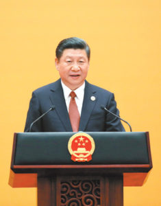WTeaO.org Xi Jinping