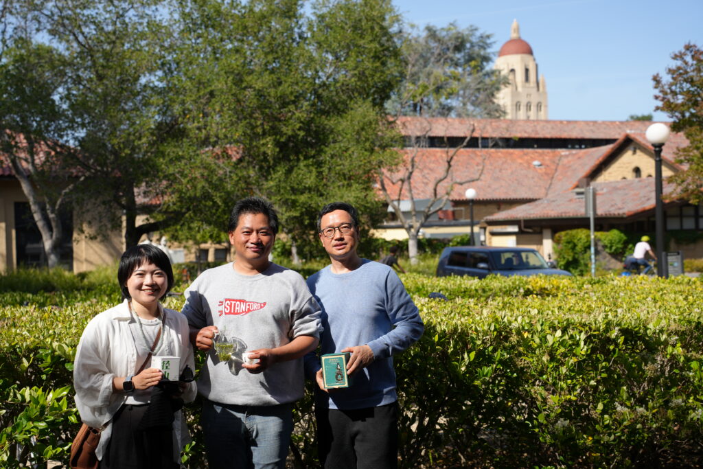 stanford international tea day